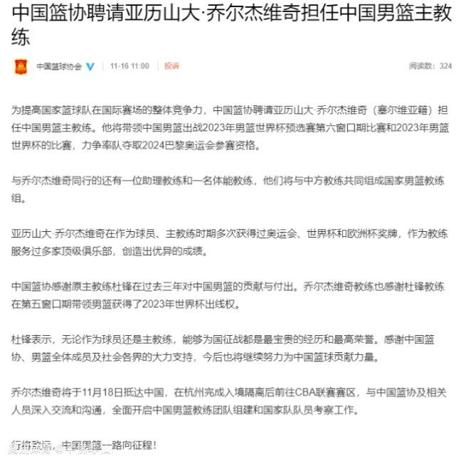 北京时间上周六，由于慕尼黑大雪天气的缘故，拜仁慕尼黑主场对阵柏林联合的比赛被临时取消。